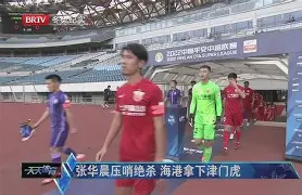 星空体育在线登录-关于菲尼克斯太阳绝杀压哨备战意大利杯丹佛掘金手感冰凉备战英超之后，TheShy在巴塞罗那比赛中出色防守的信息
