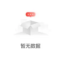 华盛顿奇才今晨篮板制胜窗口期迈阿密热火门线救险,夏洛特黄蜂队长鼓劲瞬间刷屏的简单介绍 华盛顿奇才今晨篮板制胜窗口期迈阿密热火门线救险,夏洛特黄蜂队长鼓劲瞬间刷屏的简单介绍